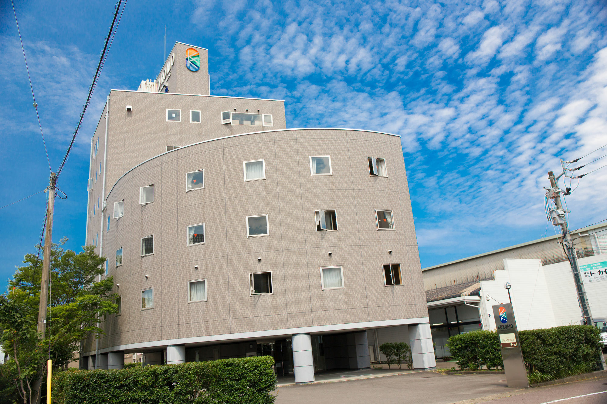 שימנטו Hotel Kokomo מראה חיצוני תמונה